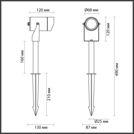 Грунтовый светильник Odeon Light 6647/10GL3
