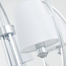 Подвесная люстра ARTE Lamp A9022SP-5CC