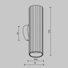 Бра Maytoni C106WL-02-GU10-B