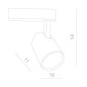Светильник на шине ARTE Lamp A1820PL-1WH