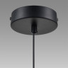 Подвесной светильник LUMION 8101/1A