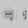 Прожектор Maytoni FL001-L30B6KSR