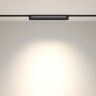 Светильник на шине Maytoni Technical TR010-1-20W4K-M-B