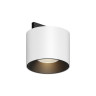 Светильник на шине Maytoni Technical TR188-1-5W3K-M-BW
