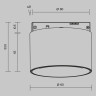 Светильник на шине Maytoni Technical TR188-1-5W3K-M-BW