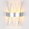 Бра Ambrella Light TR5322