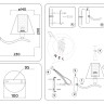 Бра Ambrella Light LH57095