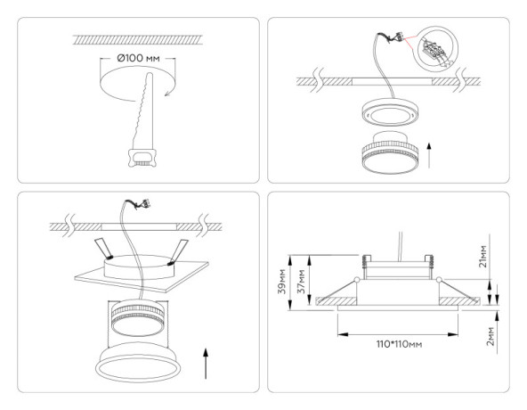 Влагозащищенный светильник Ambrella Light TN6609
