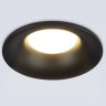 Встраиваемый светильник Ambrella Light TN102809