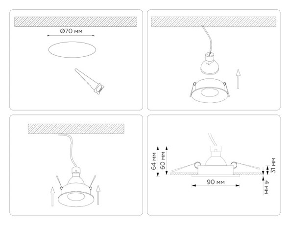 Встраиваемый светильник Ambrella Light TN102809