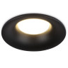 Встраиваемый светильник Ambrella Light TN102809