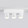 Светильник на шине Ambrella Light GV1503