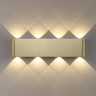 Бра Odeon Light 7107/8WL