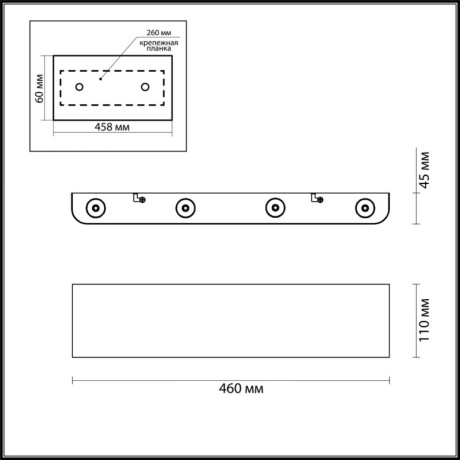 Бра Odeon Light 7107/8WL