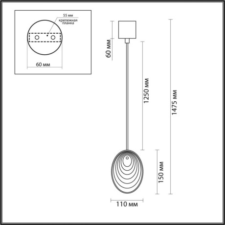 Подвесной светильник Odeon Light 5039/1A