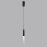 Подвесной светильник Odeon Light 5459/4L