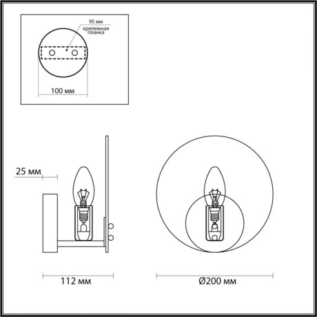 Бра LUMION 6552/1W