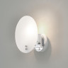 Бра LUMION 6552/1W