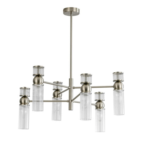 Люстра на штанге LUMION 8277/6
