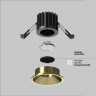 Встраиваемый светильник Maytoni Technical DL058-7W4K-BS
