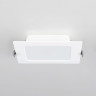 Встраиваемый светильник Citilux CLD55K07N