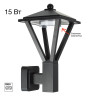 Светильник настенный Citilux CLU12W
