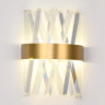 Бра Ambrella Light TR5324