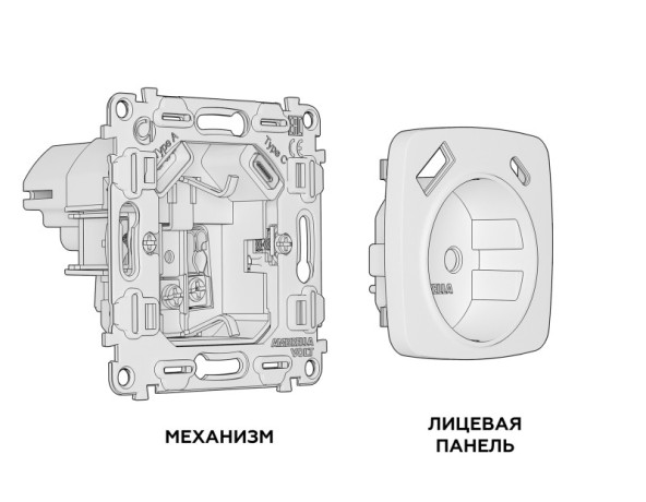 Розетка Ambrella Volt MO110010