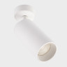 Спот ITALLINE IT02-018 white 3000K