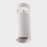 Спот ITALLINE IT02-018 white 3000K