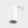Спот ITALLINE IT02-018 white 3000K