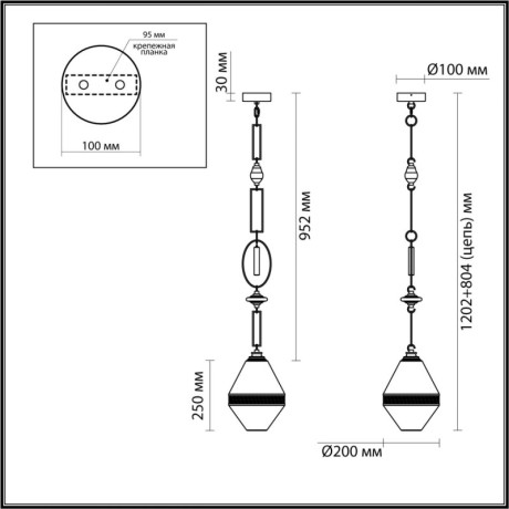 Подвесной светильник Odeon Light 5441/1A