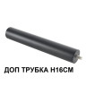 Грунтовый светильник Odeon Light 6647/15GL3