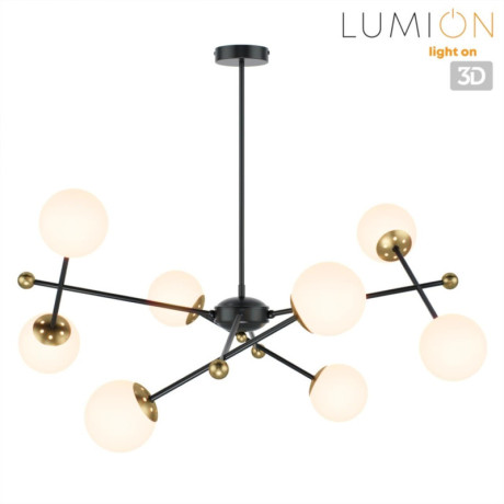 Люстра на штанге LUMION 6581/8
