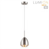 Подвесной светильник LUMION 8000/1A