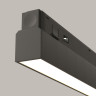 Светильник на шине Maytoni Technical TR030-4-30WTW-DD2-B
