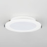 Встраиваемый светильник Citilux CLD5512N