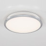 Накладной уличный светильник Citilux CL702161W