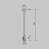 Стойка Maytoni Technical TRA158C-B1-BS