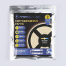 Лента Ambrella Light GS4802