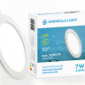 Встраиваемый светильник Ambrella Light 300074