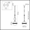 Подвесной светильник Odeon Light 5441/1C