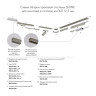 Соединитель для шинопровода Denkirs TR5705-DN