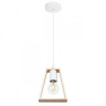 Подвесной светильник ARTE Lamp A8030SP-1WH