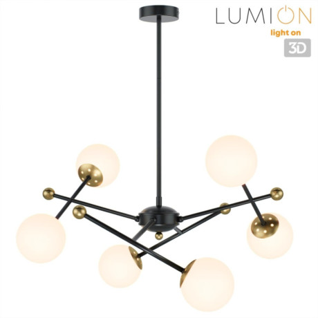 Люстра на штанге LUMION 6581/6
