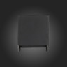 Светильник настенный ST-Luce SL560.401.02