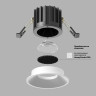 Встраиваемый светильник Maytoni Technical DL058-12W3K-W