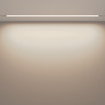 Светильник на шине Maytoni Technical TR030-4-30WTW-DD2-W