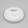 Накладной уличный светильник Citilux CL702221N