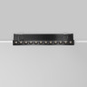 Линейный светильник Maytoni Technical DL065-20W3-6K-B